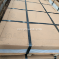 1050/1060/ Aluminum Sheet in HENAN